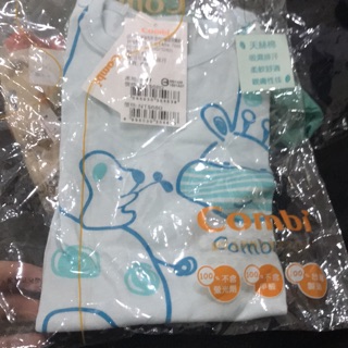 全新 Combi 短袖兔裝 70cm