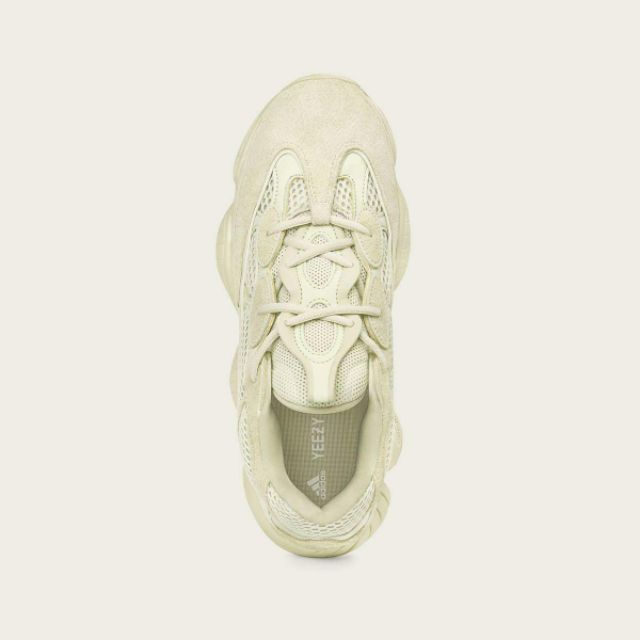adidas yeezy supermoon yellow
