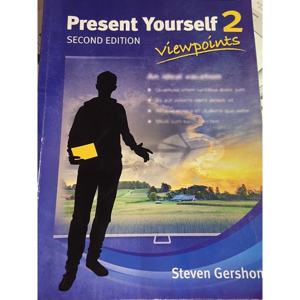 Present Yourself 2 (second edition )