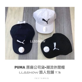 (台灣公司貨-正品)Puma帽子 PUMA 棒球帽 老帽 鴨舌帽 帽子 老帽 潮流帽 運動帽 休閒帽 男生帽子 女生帽子