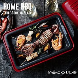 免運~領折價卷折100!現貨(全新)recolte日本麗克特Home BBQ電烤盤(貴族紅)原廠公司貨 保固一年