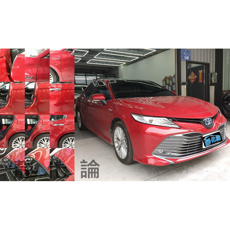 靜化論 Toyota Camry 8代 適用 (全車風切套組) 隔音條 全車隔音套組 汽車隔音條 防水條 防塵 公司貨