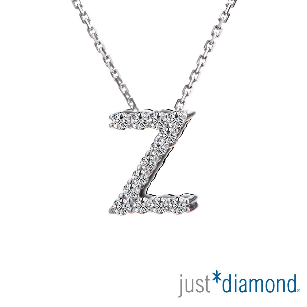 【Just Diamond】Love Words字母系列 18K金鑽石墜子-Z