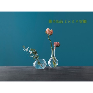 IKEA花瓶 裝飾玻璃器皿 裝飾擺件 透明玻璃 居家裝飾 正版IKEA代購