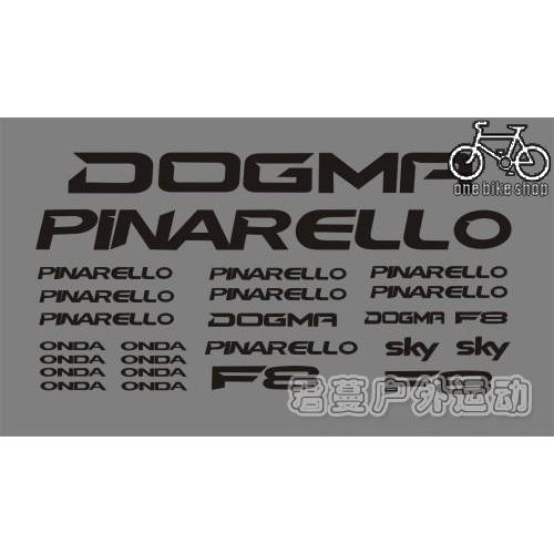 PINARELLO DOGMA F8/F10 Pina 車架貼紙公路車架貼紙