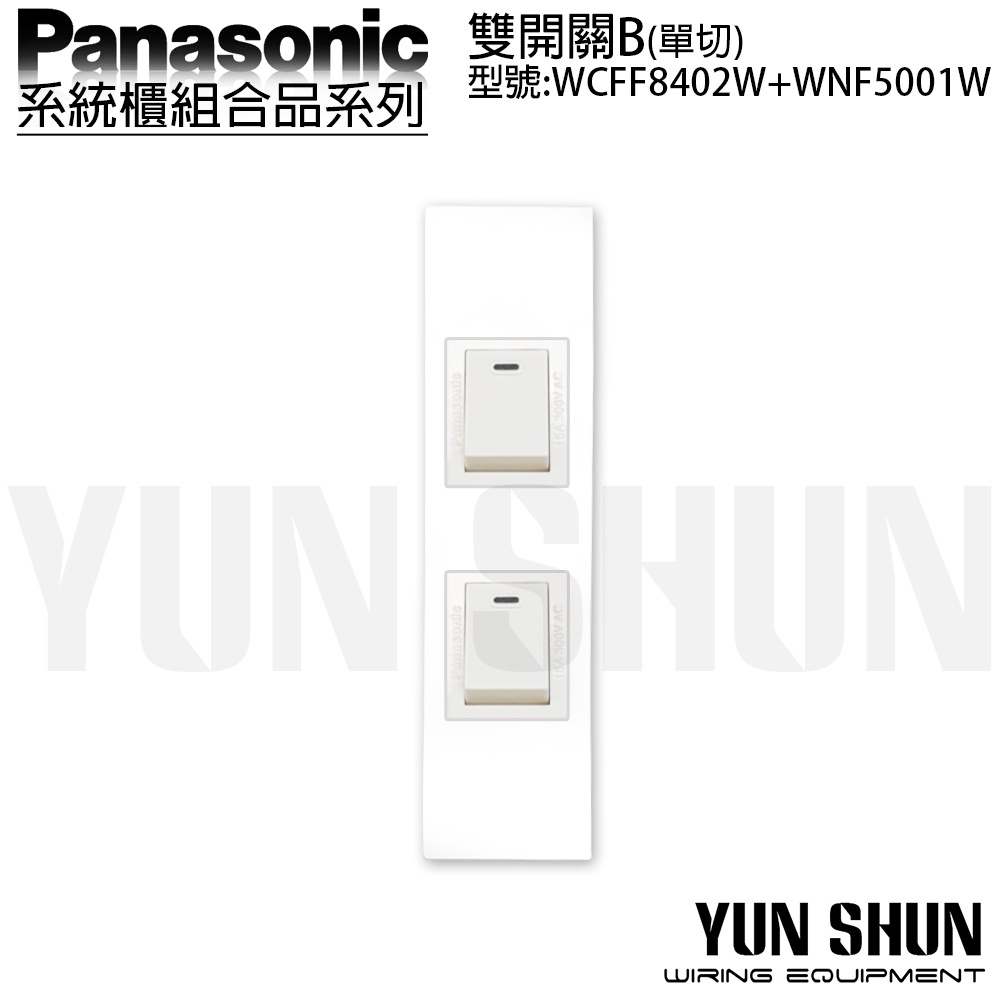 5001 單切的價格推薦- 2025年12月| 比價比個夠BigGo