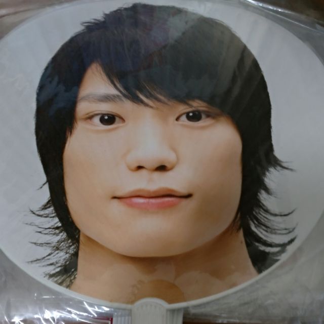 前ya Ya Yah 山下翔央早期官方應援扇 蝦皮購物