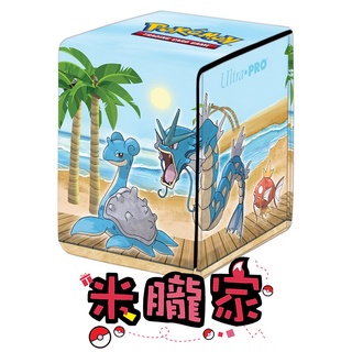 【米朧家】現貨 ❤️ 畫廊系列 海濱 拉普拉斯 暴鯉龍 精美 皮製卡盒 寶可夢卡牌 Ultra Pro 臺灣代理