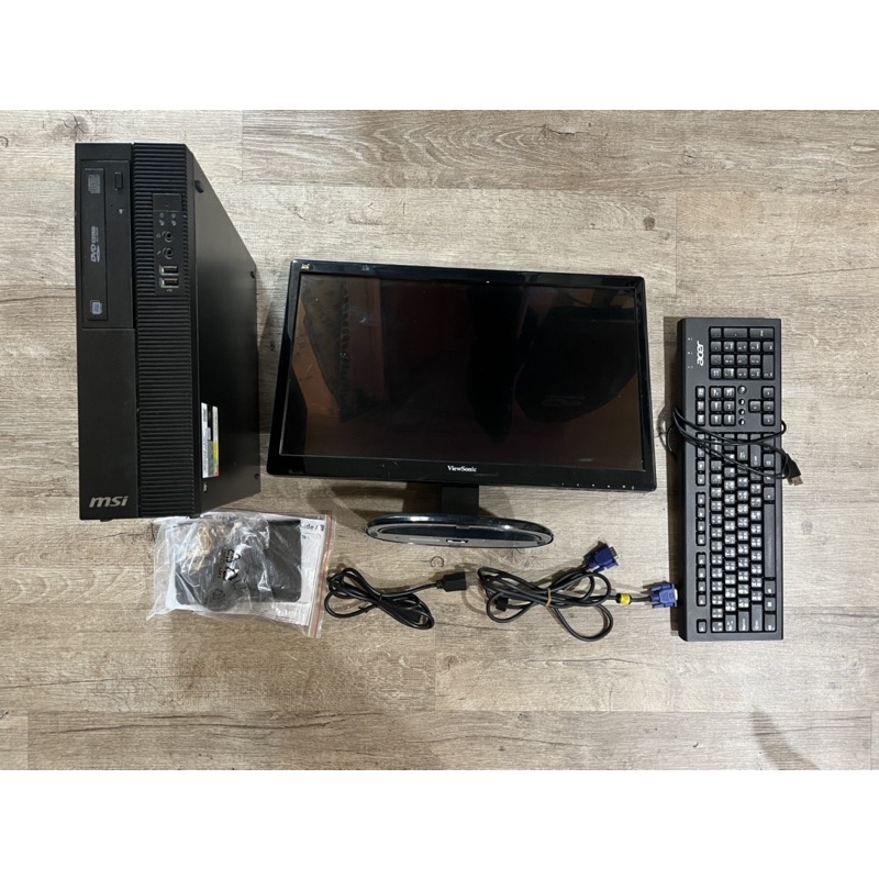 微星Probox130準系統+22吋電腦螢幕+鍵盤滑鼠 含作業與文書系統 二手 開機即可使用 小資組首選