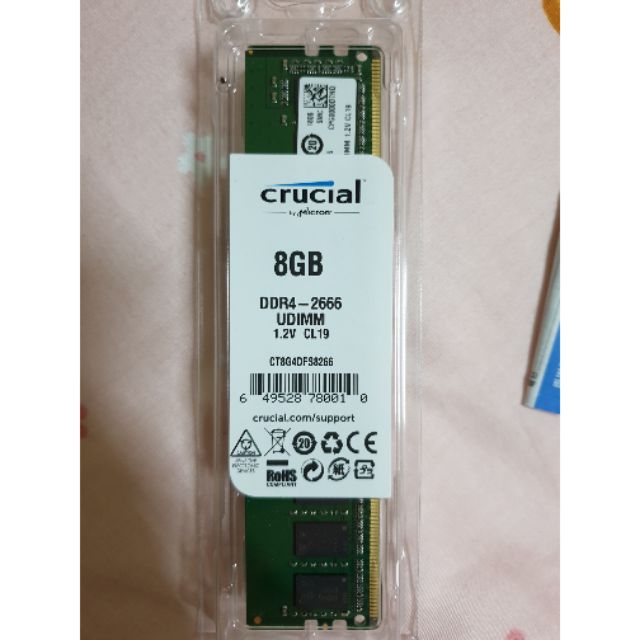 Micron 美光 Crucial 8G DDR4 2666 RAM 桌上型記憶體