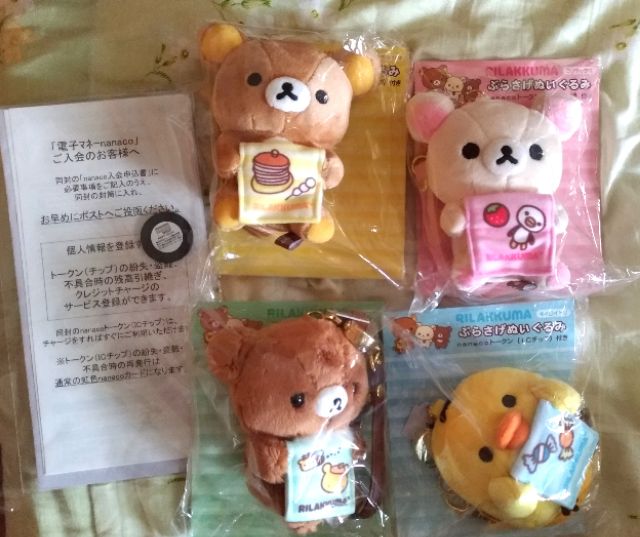 日本SAN-X Rilakkuma 拉拉熊懶熊懶妹小雞蜜茶熊nanaco電子卡娃娃吊飾ic 
