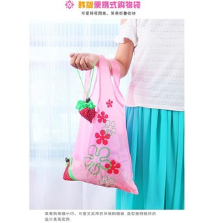 九八購物 可愛草莓摺疊收納環保購物袋 草莓袋 草莓環保袋 草莓折疊袋 草莓購物袋 折疊收納袋 草莓手提袋 草莓束口袋