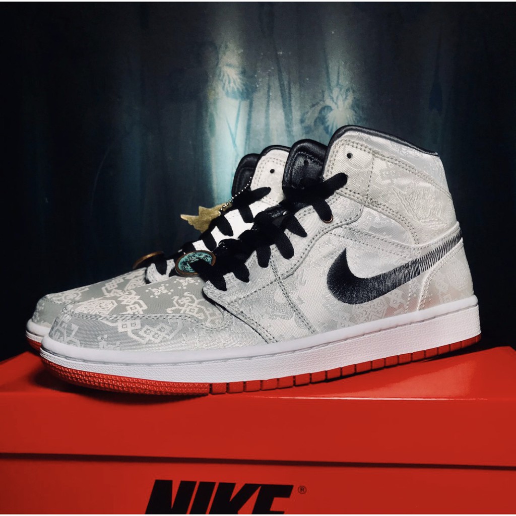 air jordan 1 mid edison chen
