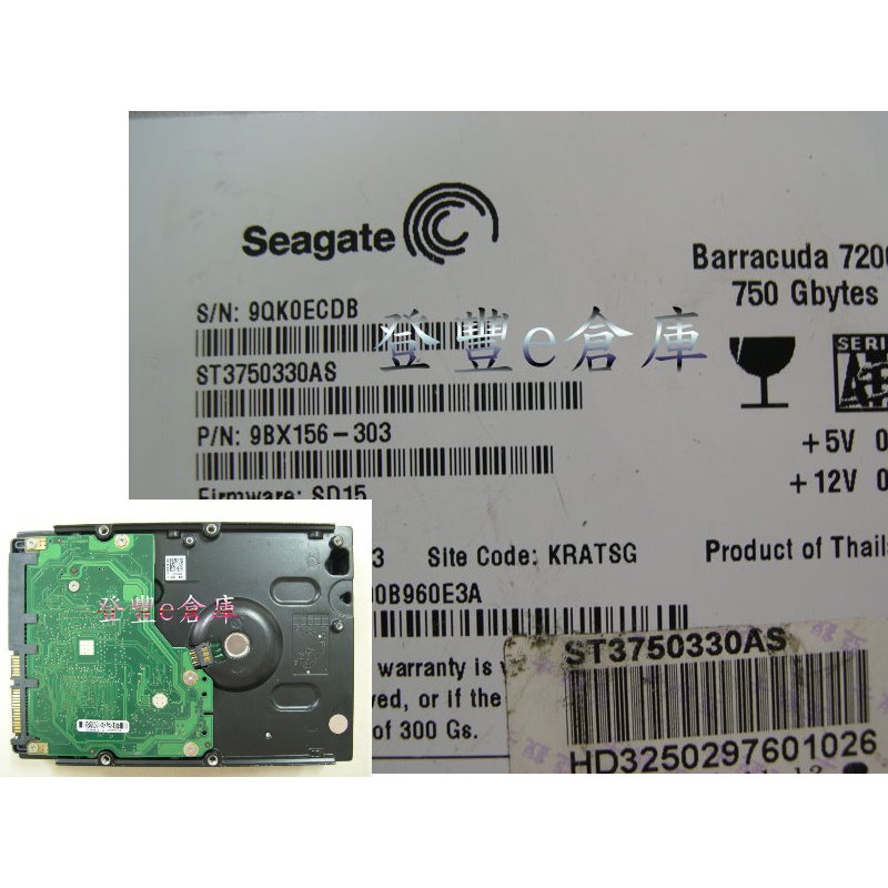 【登豐倉庫】 F43 Seagate ST3750330AS 750G SATA2 檔案救援 修理硬碟 救資料