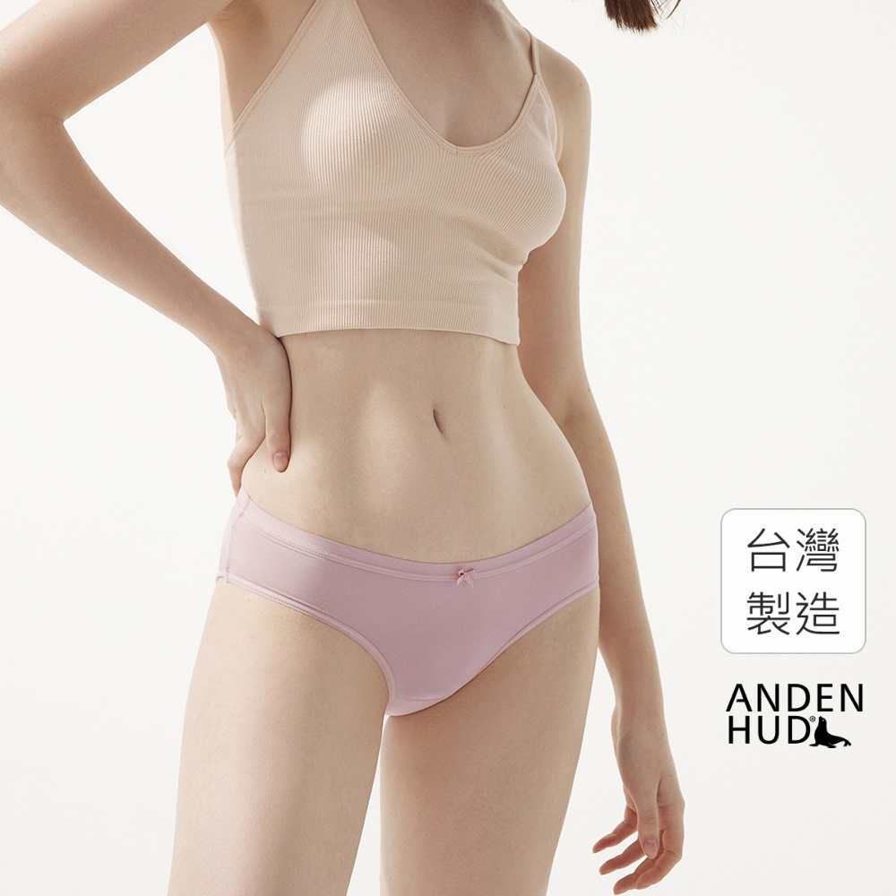 【Anden Hud】涼感系列．交叉美臀低腰三角內褲(野莓奶昔) 台灣製