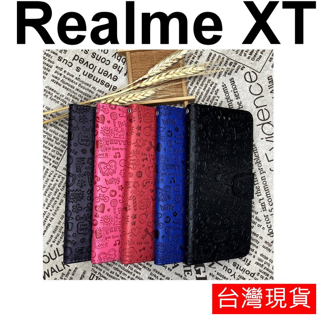 OPPO Realme XT GT Neo 2 3 小魔女 側翻套 立體烙印 保護套 皮套