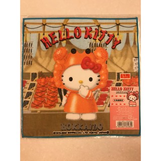 Hello Kitty 小方巾/小毛巾 (日本製) 北海道限定 HOKKAIDO