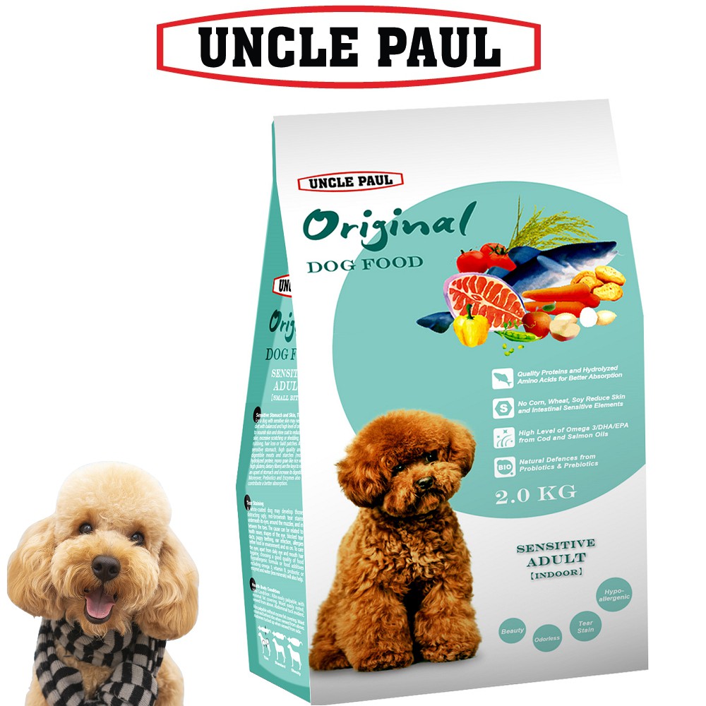 【UNCLE PAUL】保羅叔叔田園生機狗食 2kg(低敏成犬 室內犬)