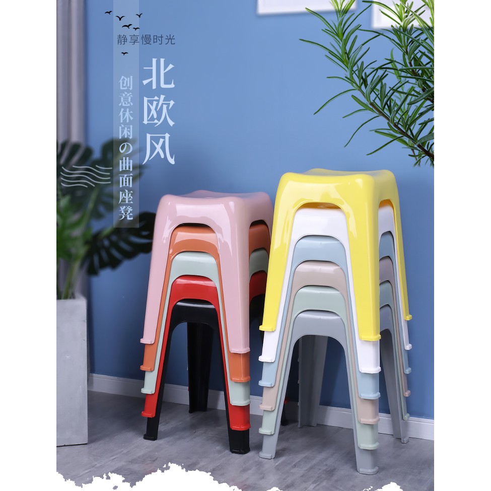 北歐風 15張 塑膠凳子 防滑塑料 高腳椅 餐廳椅 小吃椅 1