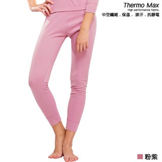 【SAMLIX 山力士】女款 MIT 機能發熱 吸濕排汗 保暖褲 Thermo Max (#0086 粉紫.桃紅.酒紅)