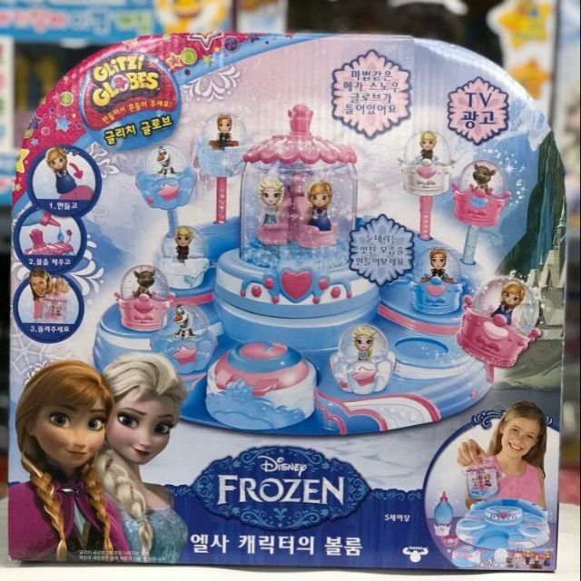 現貨 韓國冰雪奇緣diy水晶球組 蝦皮購物