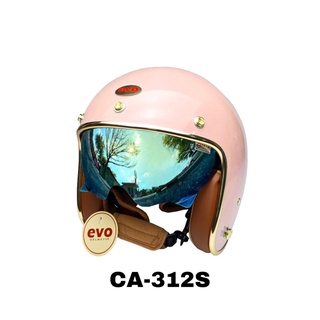 evo 安全帽 ca-312s 維納斯 veuns+ plus 內墨鏡 杏桃粉 半罩 全拆洗 正版授權 復古帽 小帽體