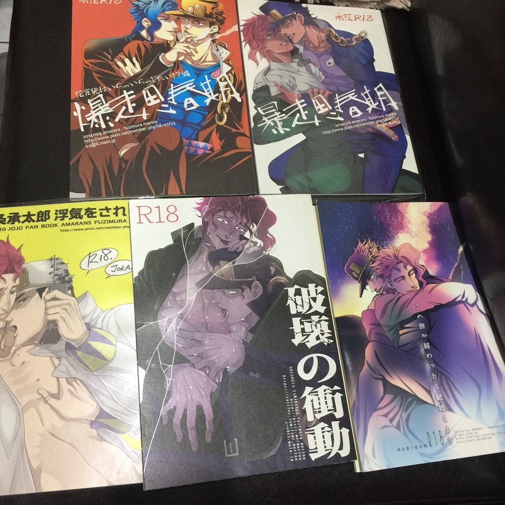 Jojo 同人誌 優惠推薦 22年9月 蝦皮購物台灣