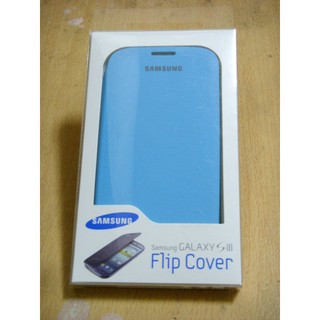 SamsungS3 i9300原廠款 翻頁/側掀 電池蓋背蓋/皮套/保護套/背蓋 天空藍款