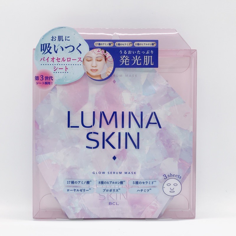 日本新品【現貨】BCL LUMINA SKIN 鑽石煥采面膜3枚入 生物纖維面膜 完美貼合肌膚 豐富美容液 自然草本花香