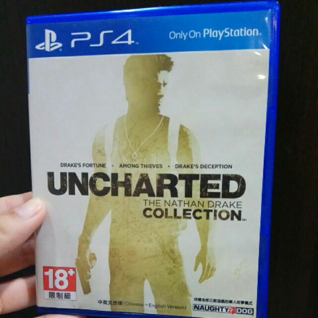 祕境探險合輯 合集 中文版 ps4