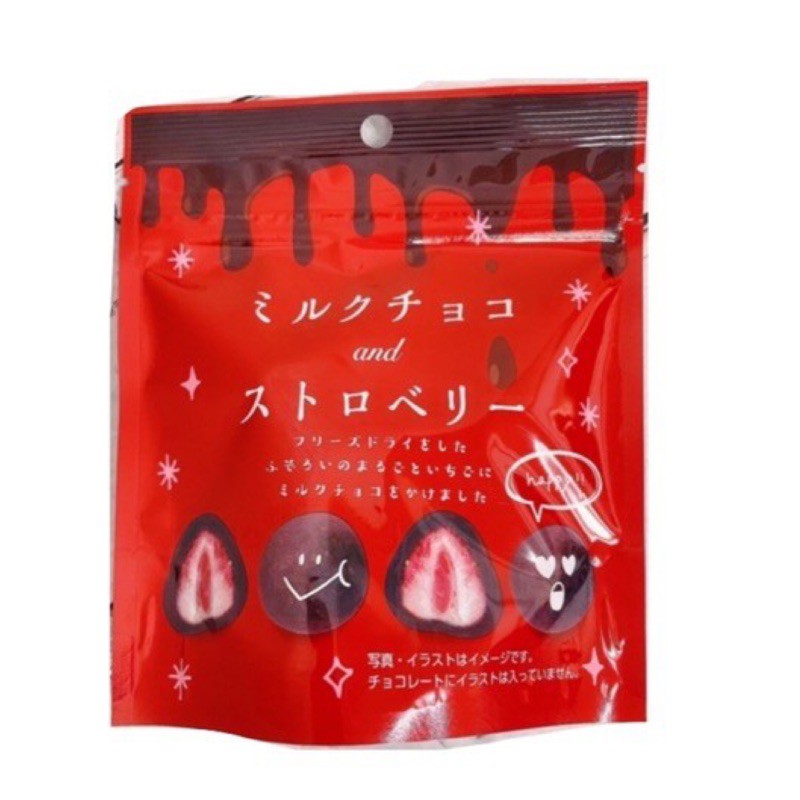 日本 Yuka 草莓果乾巧克力 夾鏈袋裝