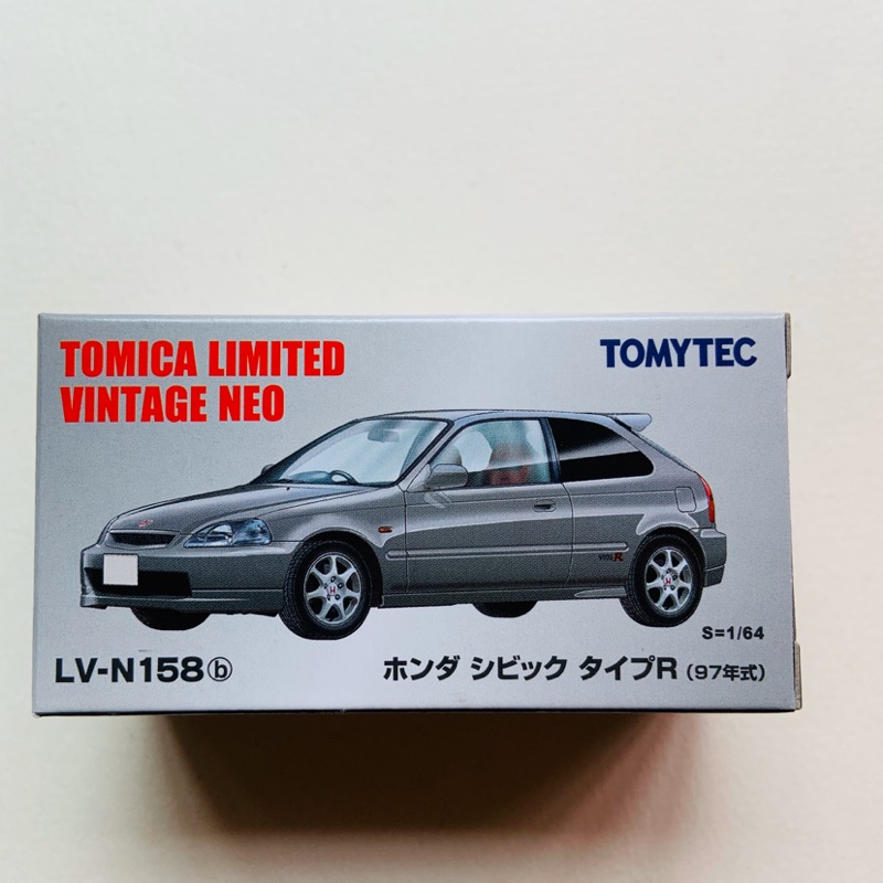 TLV tomytec LV-N158b Honda Civic type R 銀