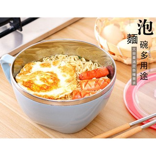 便當盒 碗 不銹鋼泡麵碗 環保碗 泡麵 密封防漏 泡麵杯 泡麵碗 隔熱碗 保鮮碗 沙拉碗 水果碗 密封碗 保鮮盒 餐具