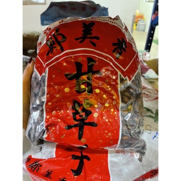 甘草瓜子 3000克 3公斤 5斤 台灣製 袋裝 瓜子 鄭美香