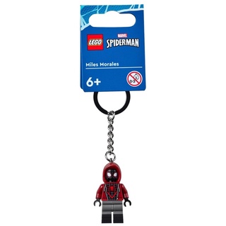【樂高丸】樂高 LEGO 邁爾斯 蜘蛛人 樂高鑰匙圈｜漫威 Marvel｜854153