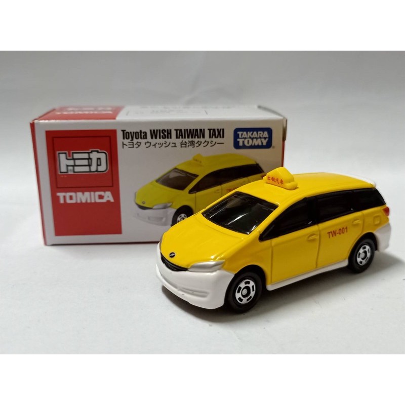 TOMICA 多美小汽車 台灣限定版 TOYOTA WISH 計程車 無貼紙版