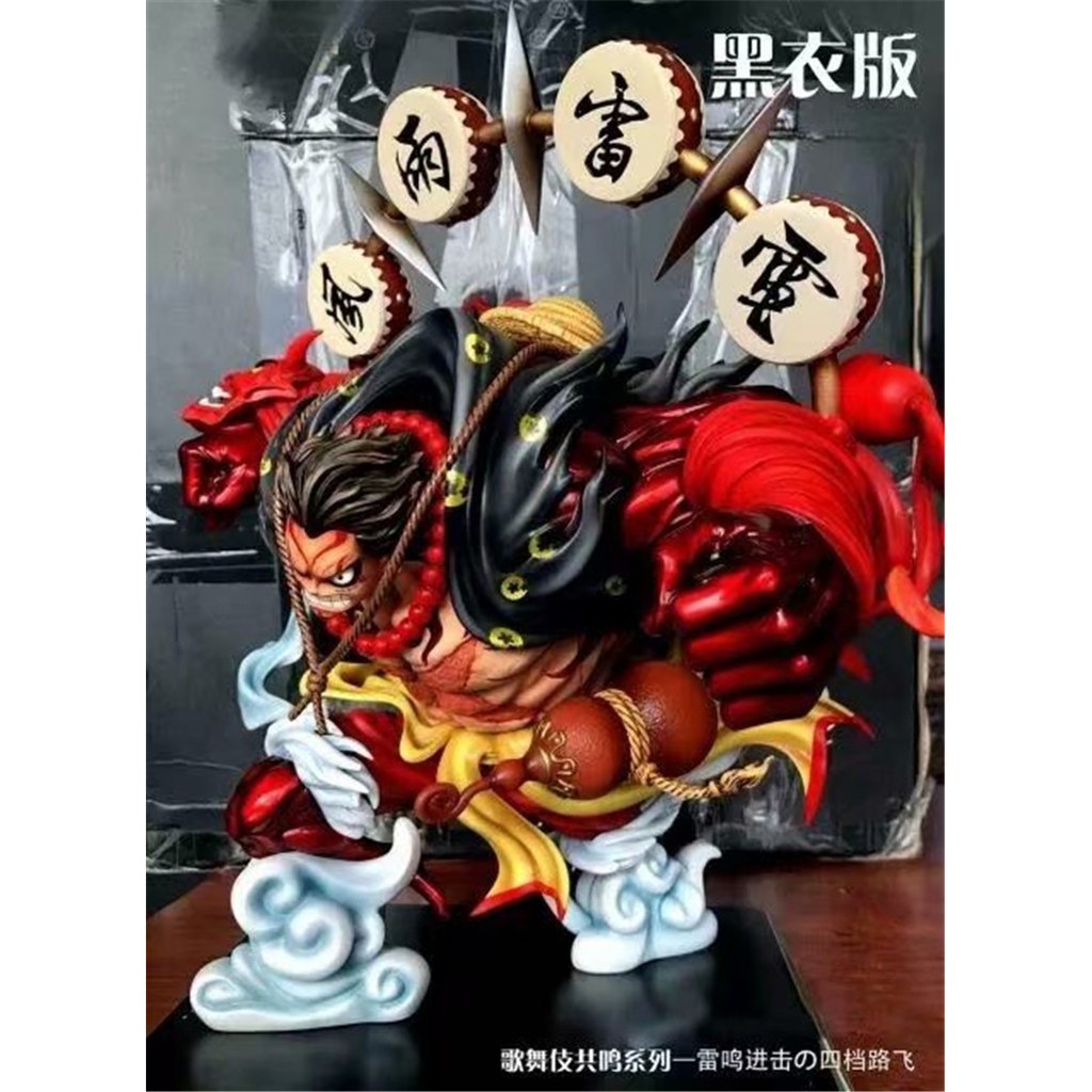 海賊王gk天獅四檔路飛手辦歌舞伎共鳴系列草帽路飛限量模型擺件 蝦皮購物