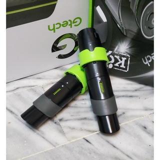 Gtech 小綠 Multi Plus 原廠專用伸縮軟管