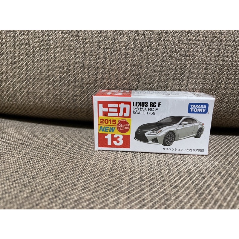 tomica 多美 13 Lexus RC F 2015新車貼紙版 現貨 正版