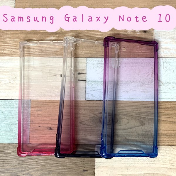 現貨 多色 四角強化加厚漸層軟殼 防摔殼 Samsung Galaxy Note 10 (6.3吋) 手機殼手機套保護套