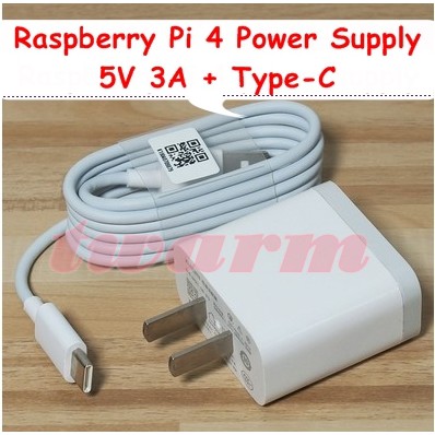 樹莓派 Pi 4B 電源: 5V3A 快充電源 + Type C 數據線(白色/黑色)，Jetson Nano 2GB可