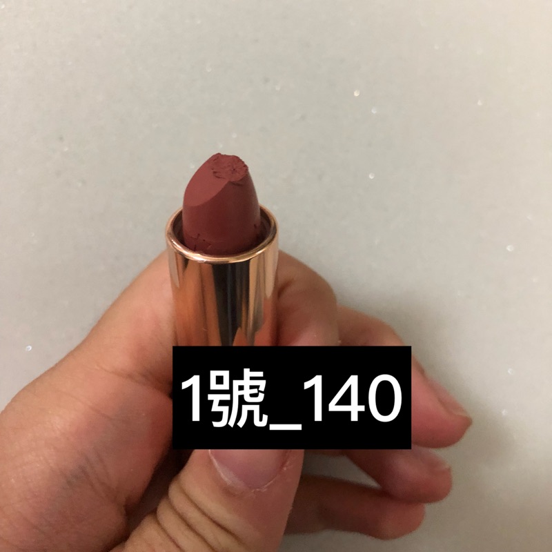 瑕疵 出清 現貨 colourpop La Lady