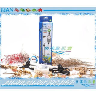 【魚店亂亂賣】ISTA電子防爆控溫器100W(加溫器/加熱器)空燒斷電.安全準確臺灣ISTA伊士達I-H872