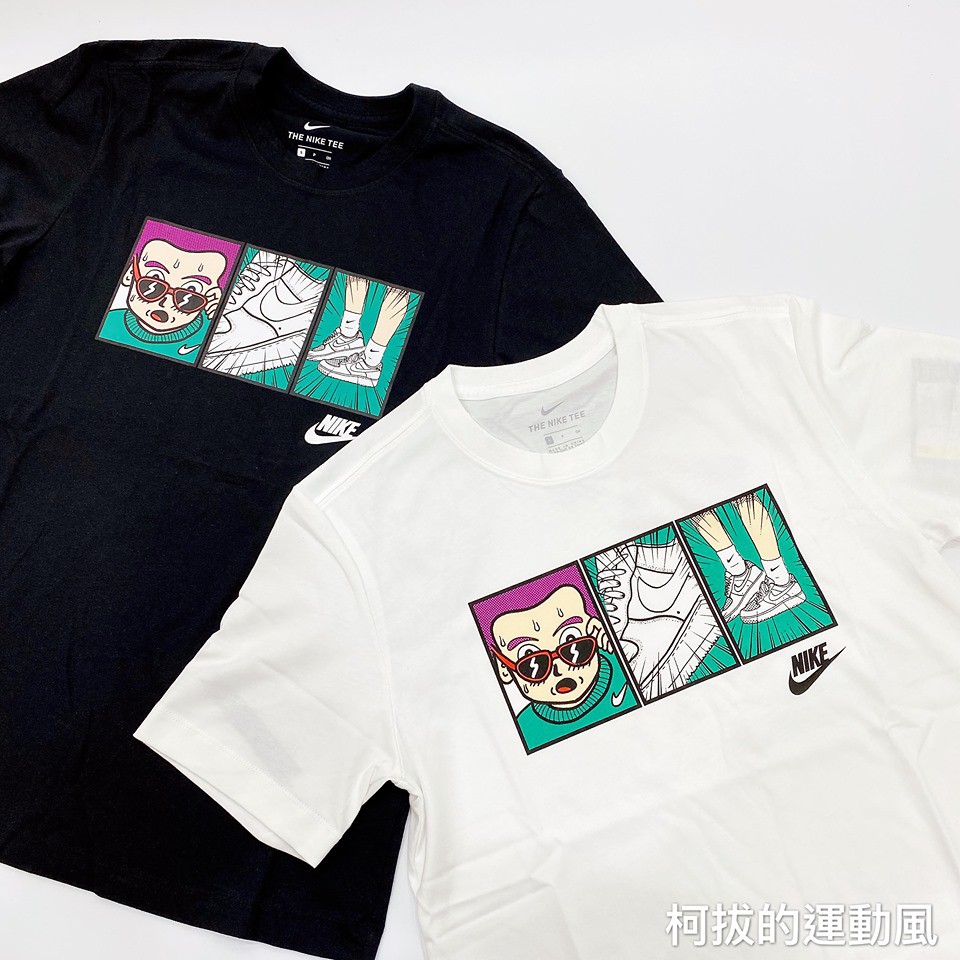 nike af1 tee
