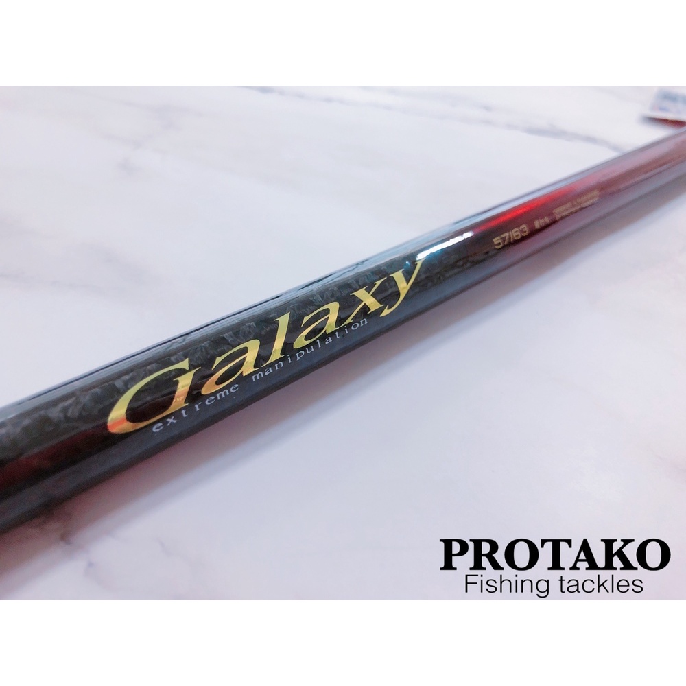 PROTAKO 上興 前打竿 G6 擊 前打 黑鯛 前打竿 石斑