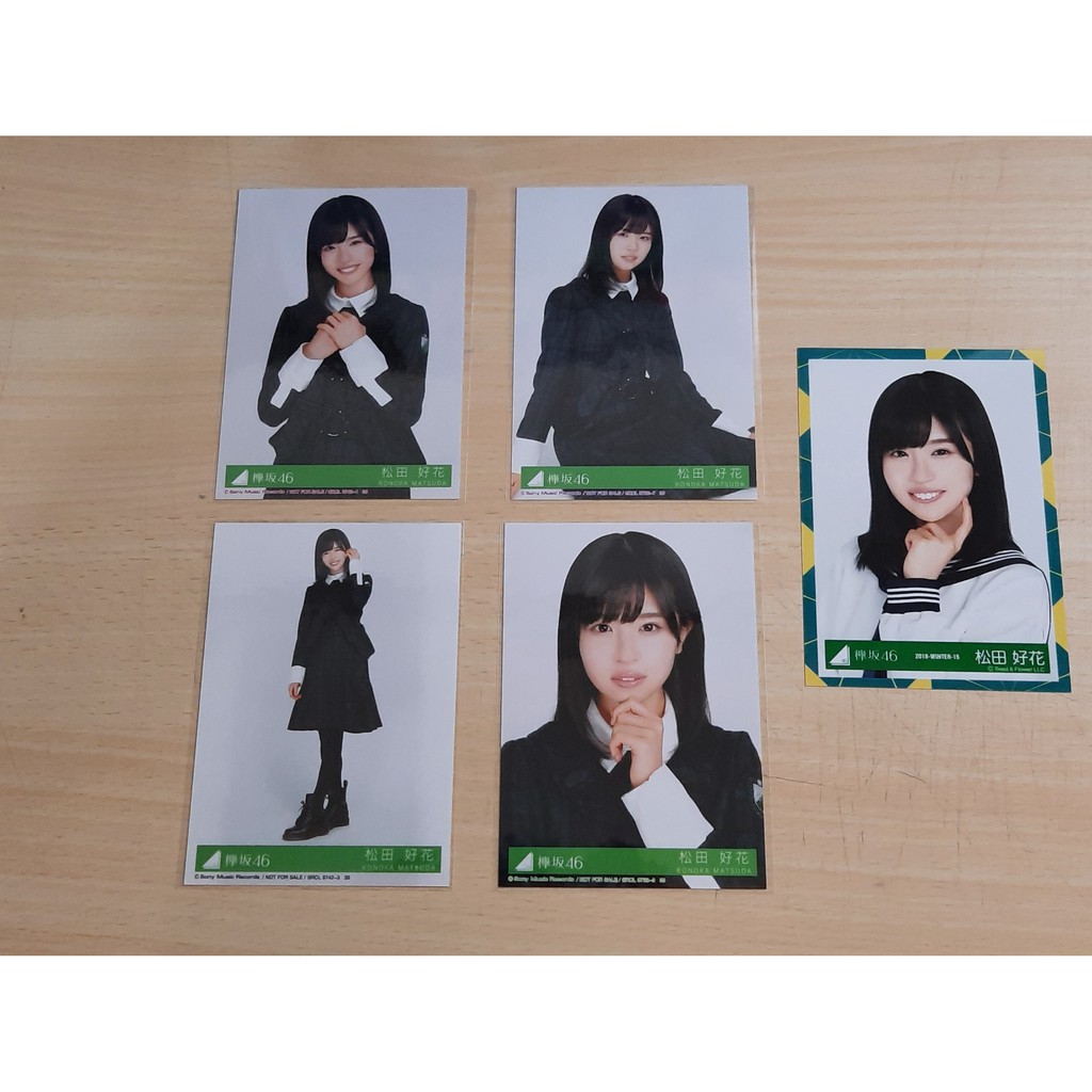 日向坂46 生寫真松田好花丹生明里濱岸ひより佐々木美玲潮紗理奈高本彩花 蝦皮購物