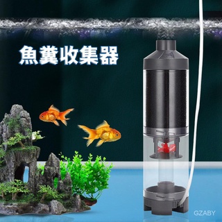 魚寶貝 壓克力支撐架 魚缸蓋夾 水族配件 防魚跳缸 水族箱蓋子 魚缸蓋子魚缸燈具魚缸燈架魚缸支撐架魚缸蓋 蝦皮購物