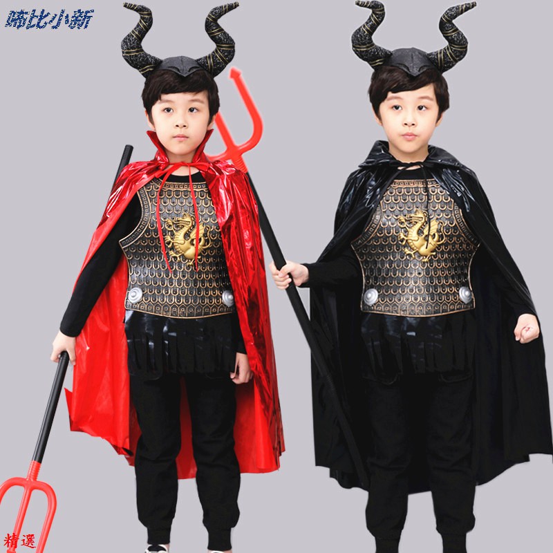 S服男化妝舞萬圣節兒童服裝西游記co會男童牛魔王牛角披風演出服 蝦皮購物