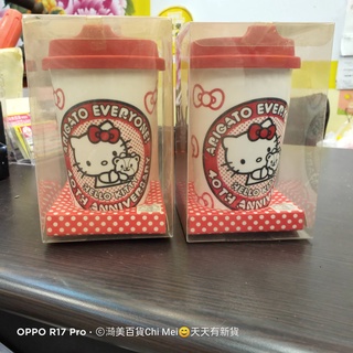 降價......111*盒裝全新KITTY 40週年隨身杯 三麗鷗 Hello Kitty 300CC 陶瓷杯 咖啡杯