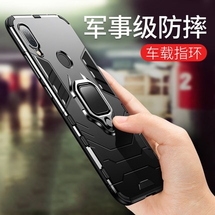 小米 紅米 Note7 手機殼 軟殼 硬殼 手機殼 note 7 保護套 防摔 防滑 防指紋 黑豹系列